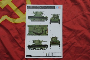 HBB82497 Soviet T-26 light Infantry Tank Model 1938